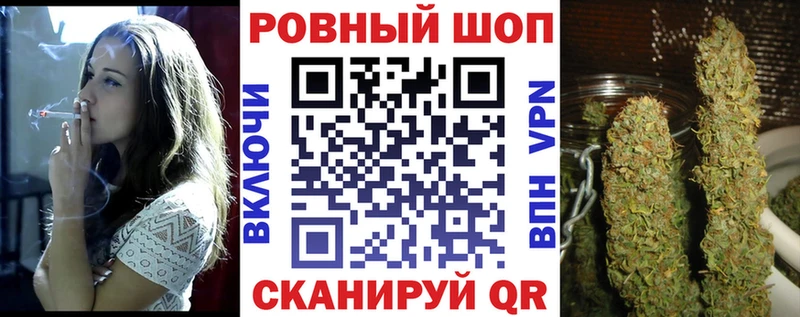 Где найти наркотики Муром omg Меф мяу мяу COCAIN APVP ГАШИШ МАРИХУАНА Амфетамин LSD-25