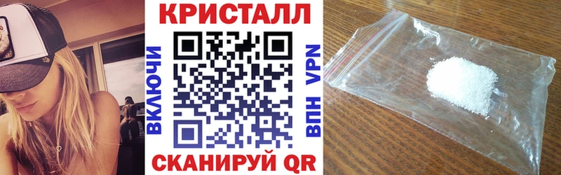 АМФЕТАМИН Розовый  купить  сайты  Муром 