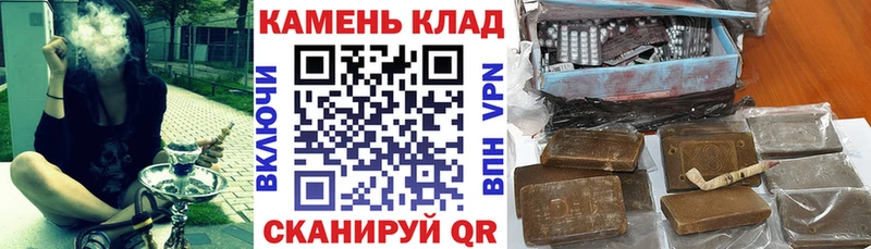 купить наркоту  Муром  Гашиш гарик 