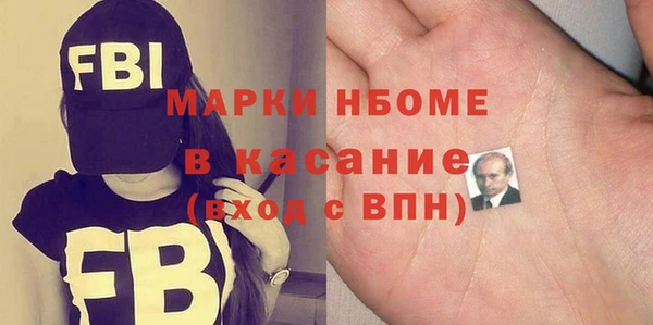гашиш Алзамай