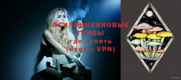 гашиш Алзамай
