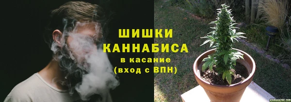 гашиш Алзамай