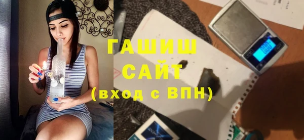 гашиш Алзамай