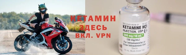 ALPHA PVP Алексин