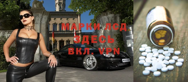 гашиш Алзамай