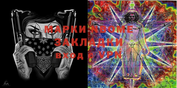 гашиш Алзамай