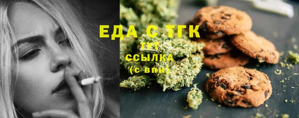 гашиш Алзамай