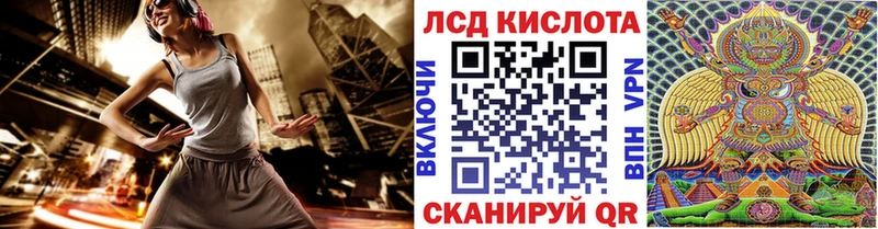 Марки NBOMe 1,8мг  МЕГА как войти  Муром 
