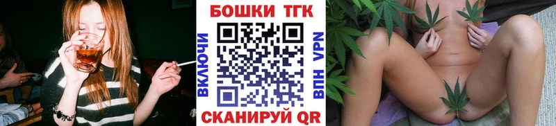 Бошки Шишки сатива  Муром 